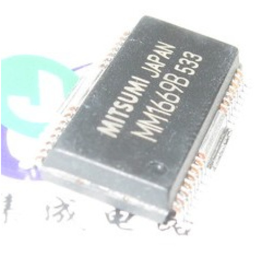 MM1669B mitsumi ic chip